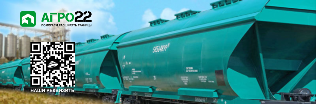 Резервная_копия_Резервная_копия_календарь квартальный Огнеупоры22 (корел 19).png